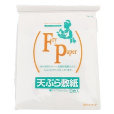 炸物吸油紙 19 x 23cm, 50張入, 吸油紙, 炸物墊紙, 料理用紙, 50張, 1包