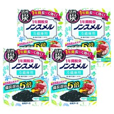 Hakugen Earth 白元 冰箱除臭劑 B082 綠盒 冷藏專用,83g,4個