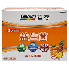 Centrum 善存 三效順暢益生菌粉末顆粒，40包，含鳳梨酵素，幫助消化, 2g, 1盒