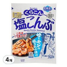 쿠라콘 시오 콘부 염장 다시마, 47g, 4개
