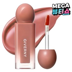 지베르니 듀이 립 글레이즈 틴트, 02 멜로우 베이지, 4.9g, 1개
