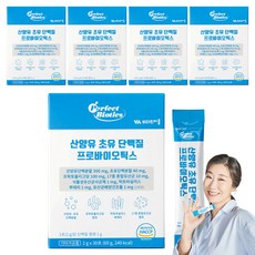 Vitamin Village 羊乳初乳蛋白質益生菌粉隨身包 30條入, 60g, 5盒