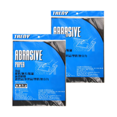 TRENY 水砂紙 120#，230x280mm，5個入, 230 x 280mm, 2組