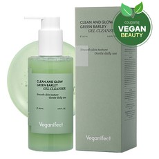 veganifect 가격 낮은 리스트 TOP10 !