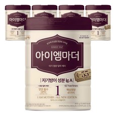아이엠마더 분유 1단계, 800g, 5개 800g, 5개