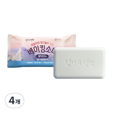 엄마의선택 히말라야핑크솔트 담은 베이킹소다 세탁비누, 180g, 4개