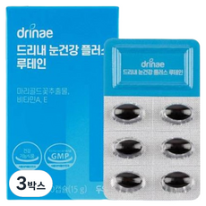 드리내 눈건강 플러스 루테인 30p, 30캡슐, 3박스