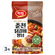 하림 춘천 닭갈비 양념, 180g, 3개