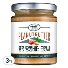 옳곡 땅콩버터 크런치, 200g, 3개