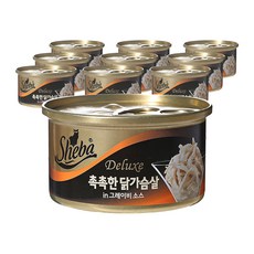 쉬바 성묘용 디럭스 간식캔, 촉촉한 닭가슴살, 85g, 10개 85g, 10개