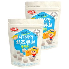 베베스트 처음먹는 사각사각 치즈큐브, 플레인, 2개