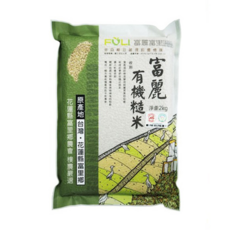 富里鄉農會 富麗有機糙米, 富含蛋白質及維生素B群、A, 2公斤, 2kg, 1包