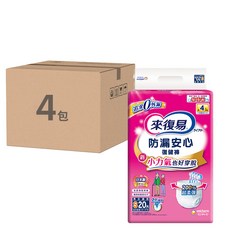Lifree 來復易 防漏安心復健褲 成人紙尿褲, 2倍彈性好穿脫，柔軟防漏側邊，日本No.1, S, 20片, 4包