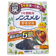 Hakugen Earth 白元 蔬菜室用冰箱除臭劑 竹碳 Set 4, 活性炭的力量, 1年長效除臭, 20g, 4個