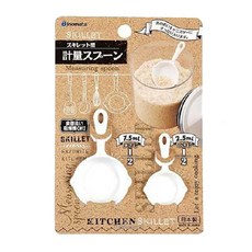 inomata 1138W 平底型計量匙 白, 料理用具, 調味匙, 方便舀取, 1個