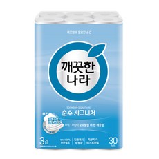 두루마리휴지 TOP01