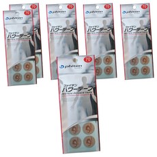 白色電源膠帶 70 標記, 70個, 6盒