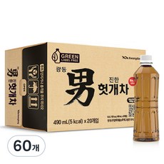 광동진한헛개차 그린 무라벨, 490ml, 60개