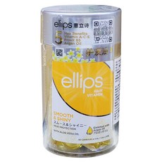 ellips 意立詩 摩洛哥護髮膠囊 豐盈水潤黃甜花 50粒, 維生素B5 A E, 強效養護 鎖水滋潤 抗熱護髮, 50ml, 1罐