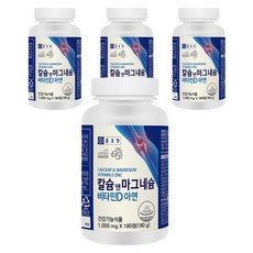 종근당 칼슘 앤 마그네슘 비타민D 아연, 180정, 4개 4개, 180g