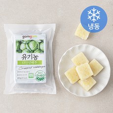 곰곰 유기농 다진 양배추 (냉동), 100g, 1팩