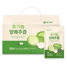 미트리 유기농 양배추즙, 100ml, 30팩