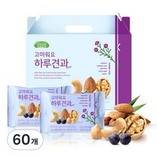 하루견과 고마워요 믹스넛, 20g, 60개 60개, 20g