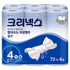 크리넥스 - 크리넥스 빨아쓰는 위생행주 블루, 72매, 6개