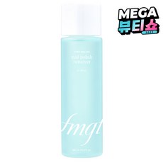 더페이스샵 fmgt 프로 살롱 네일 리무버 02 마일드, 150ml, 1개