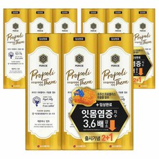 페리오 프로폴리테라 치약 레몬허니민트, 100g, 9개