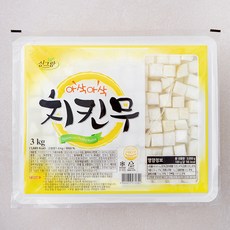 단무지3kg