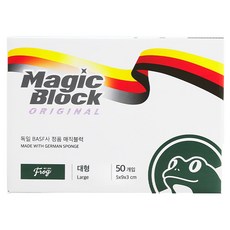 SINCERELY Frog 科技海綿 L, 1盒