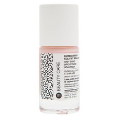 nailmatic 生物基美化指甲底油，高光澤，亮白，8ml, 1瓶