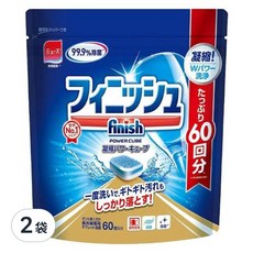finish 洗碗錠, 300g, 2袋