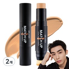 그라펜 매치업 커버 스틱 파운데이션 SPF50+ PA++++, 23호 샌드, 2개, 12g