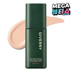 지베르니 고밀착 시그니처 파운데이션 30ml, 17호 포슬린, 1개