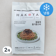 HAKOYA 통들깨 들기름 소바 2인분 (냉동), 382.1g, 2개