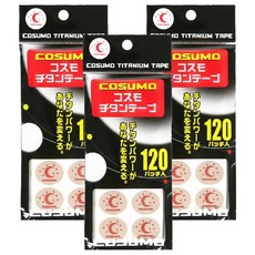 Cosmo鈦膠帶 120入, 3個