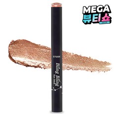 에뛰드하우스 블링블링 아이스틱, 18호 하늘 끝 달별, 1개 18호 하늘 끝 달별, 1개