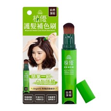 美吾髮植優 護髮遮白補色刷 18g, 自然深棕, 1支