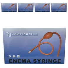 日本NIKKO 洗鼻器 ENEMA SYRINGE, N17, 5盒