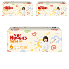 HUGGIES 好奇 乾爽柔舒褲型尿布, 第6階段, 120片