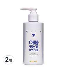 도담비 올인원 바스 앤 샴푸 플러스-추천-상품