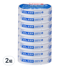 DEER BRAND 鹿頭牌 極亮透OPP超透明膠帶 18mm x 40Y 8入 透明 2組