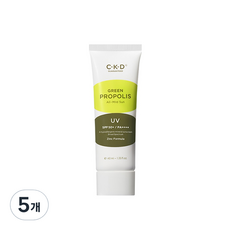 씨케이디 그린프로폴리스올마일드 선크림 SPF50+ PA++++, 5개, 40ml