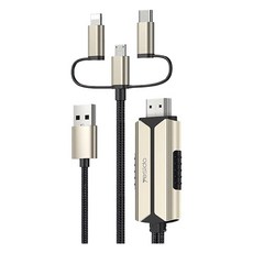Yesido HM14 同屏器 三合一通用HDMI, 1080P, Type-C, Lightning, Micro USB, 2M, 黑色 + 金色, 1條
