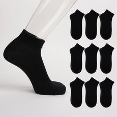 남자양말브랜드