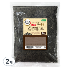 복이네먹거리 고소한 검은깨가루, 1kg, 2개