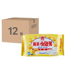 義美 小泡芙 牛奶, 57g, 12包