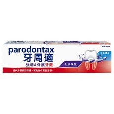 parodontax 牙周適 強韌&保護牙齦 牙膏 含氟, 100g, 1條
